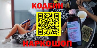соль курить ск Нарткала