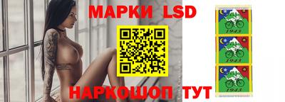 ALPHA-PVP Нальчик