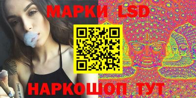 ALPHA-PVP Нальчик