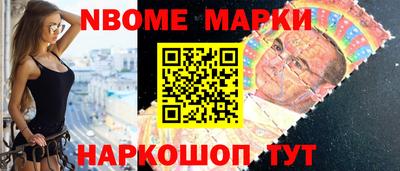 ALPHA-PVP Нальчик