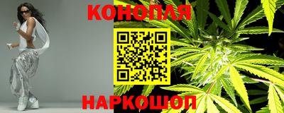 соль курить ск Нарткала