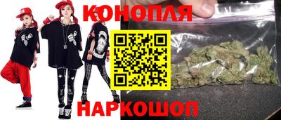 СК Наро-Фоминск