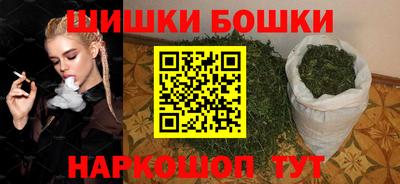 СК Наро-Фоминск