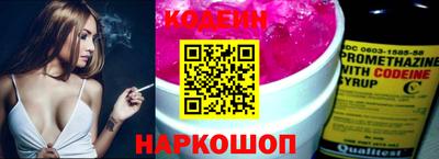 ALPHA-PVP Нальчик