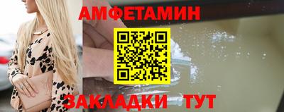 соль курить ск Нарткала