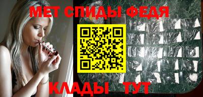 соль курить ск Нарткала
