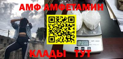 соль курить ск Нарткала