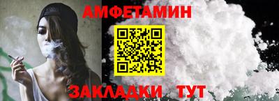 соль курить ск Нарткала