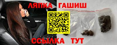 ALPHA-PVP Нальчик