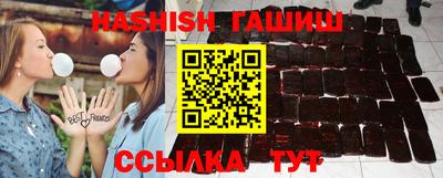 СК Наро-Фоминск