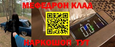 соль курить ск Нарткала