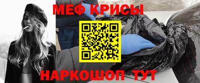 соль курить ск Нарткала