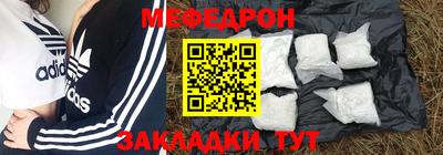 ALPHA-PVP Нальчик