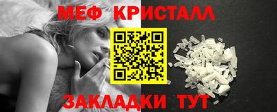 соль курить ск Нарткала